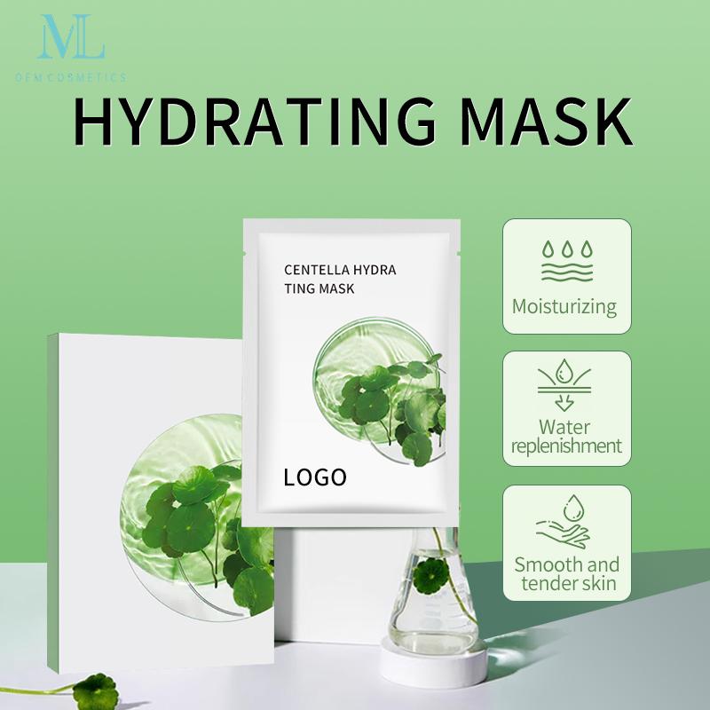 Centella Sheet Face Mask