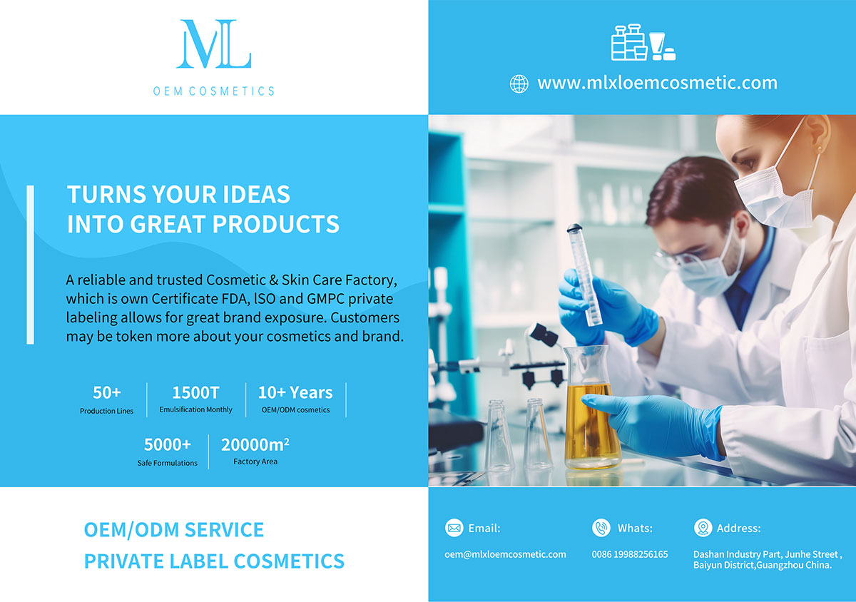 MLXL OEM Cosmetics Factory