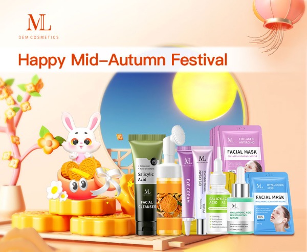 Mid-Autumn Festival-MLXL OEM Skin Care Factory Mid-Autumn Festival-MLXL OEM Skin Care Factory